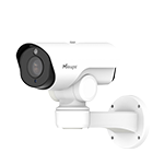 AI 12X PTZ Bullet Network Camera 5MP