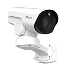 AI 12X PTZ Bullet Plus Network Camera 5MP