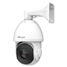 AI 25X Speed Dome Network Camera 2MP